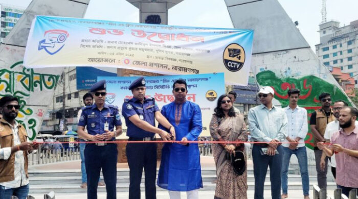 সিসিটিভির আওতায় নারায়ণগঞ্জ