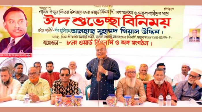 ‘আওয়ামীলীগ বড় স্বৈরাচারী দল’